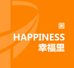 這里可以寫(xiě)標(biāo)題